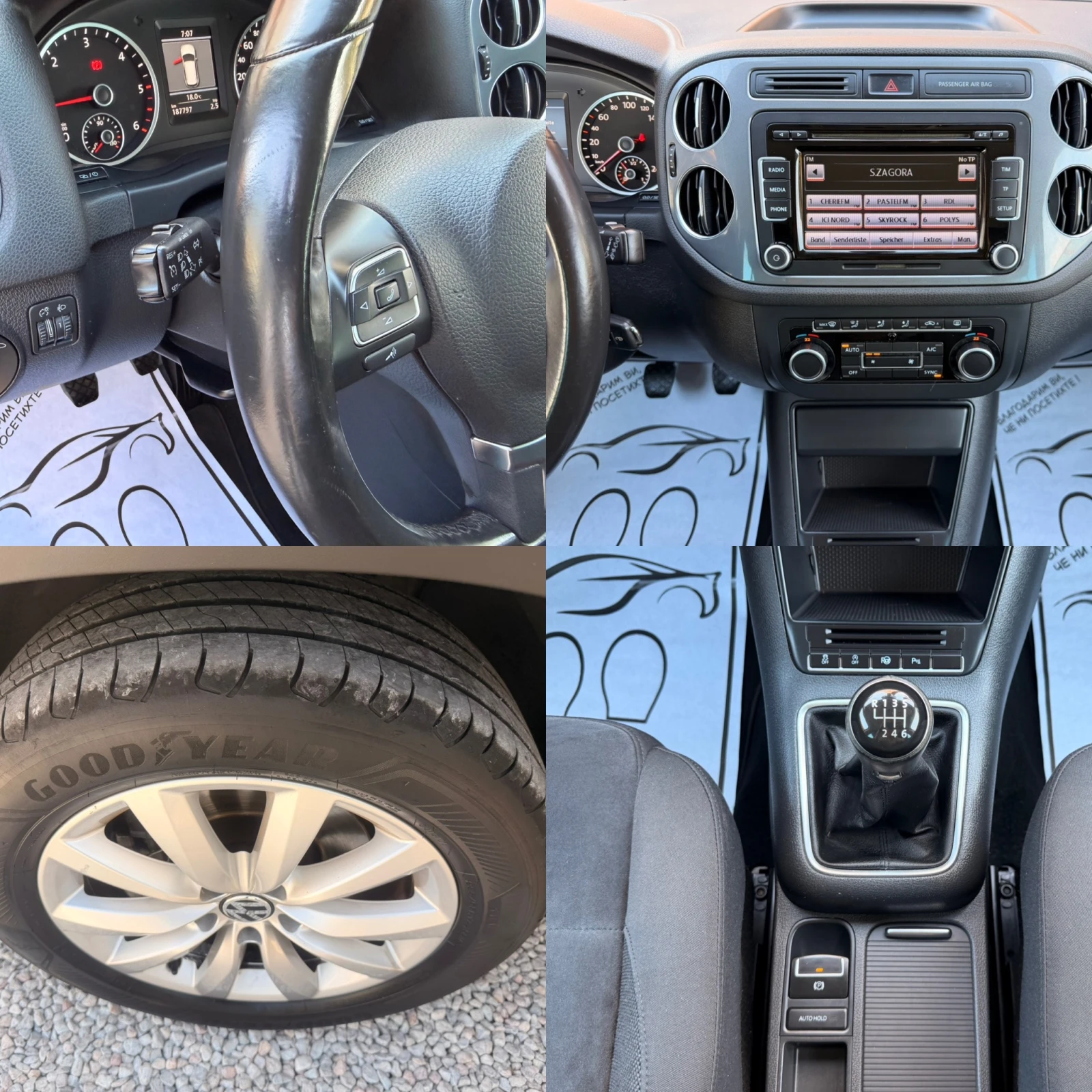 VW Tiguan 2.0TDI* 100%km* 6ск* MULTI VOLAN* ЛИЗИНГ, снимка 13 - Автомобили и джипове - 54342739