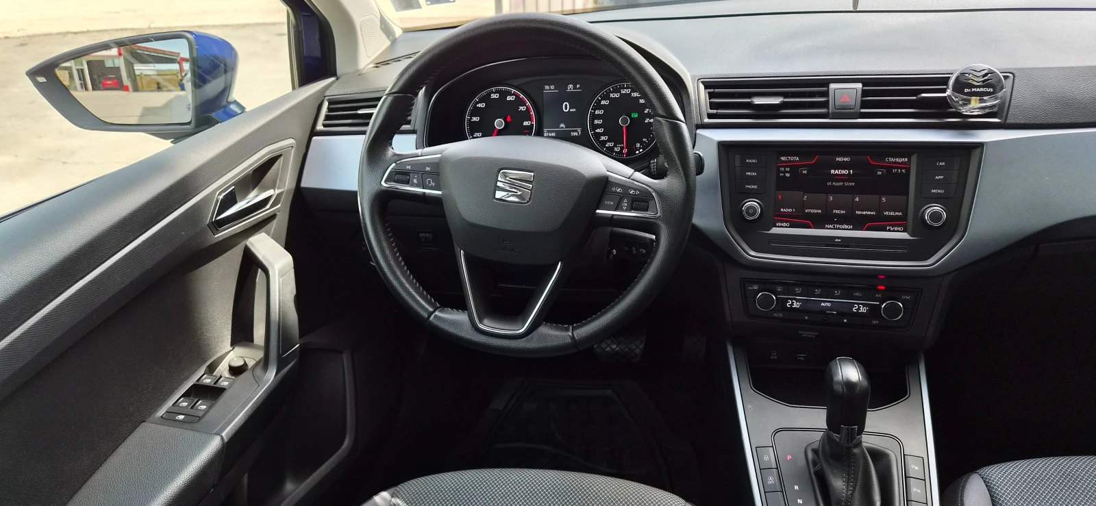 Seat Arona БЕНЗИН 115к.с. АВТОМАТИК ; КАМЕРА , снимка 11 - Автомобили и джипове - 54429437