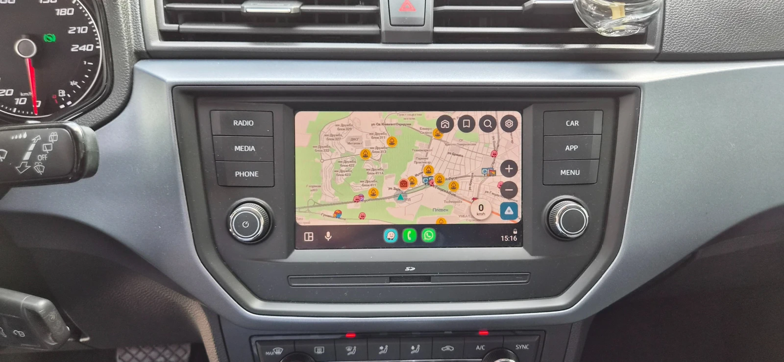 Seat Arona БЕНЗИН 115к.с. АВТОМАТИК ; КАМЕРА , снимка 13 - Автомобили и джипове - 54429437