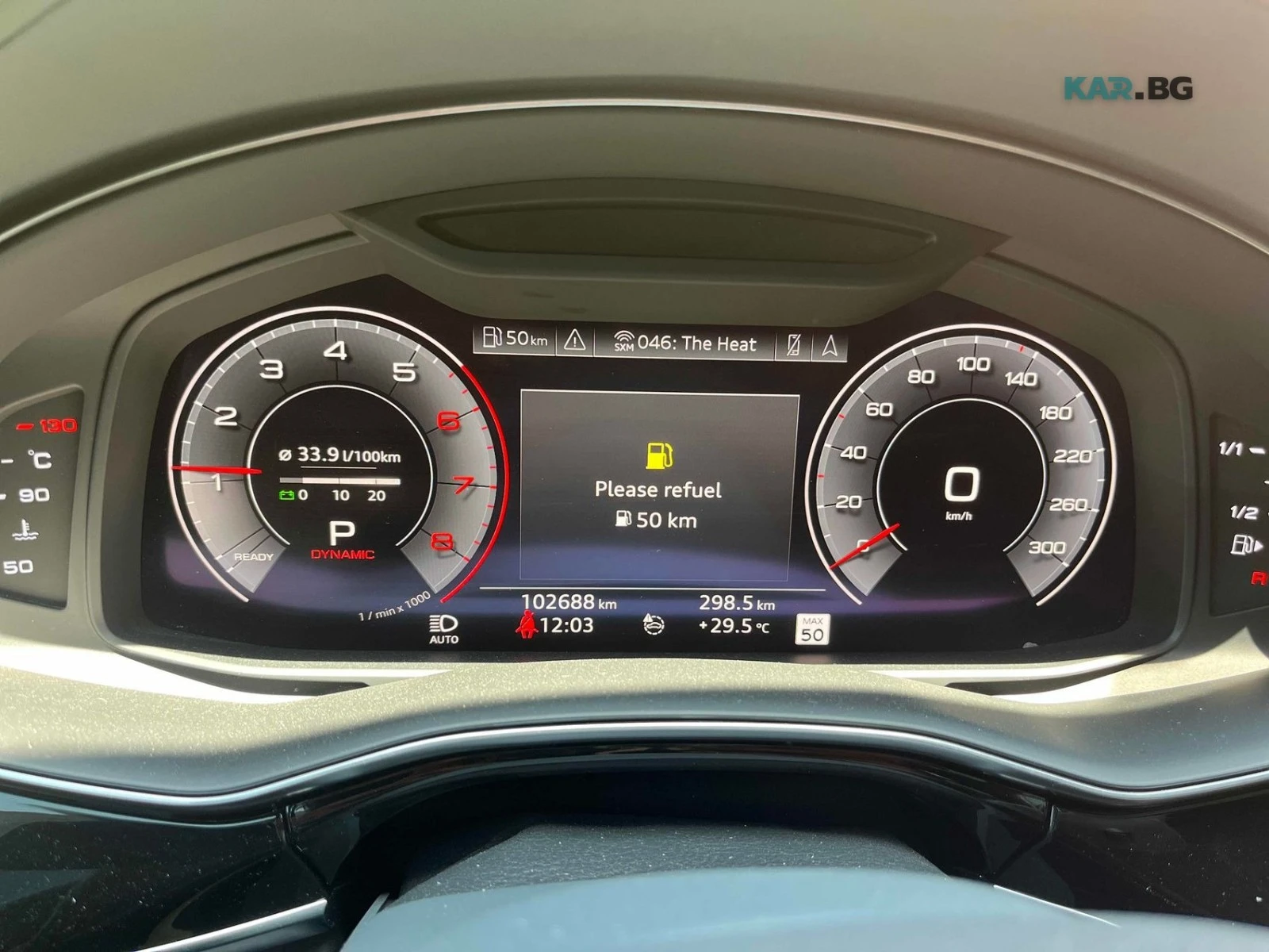 Audi Q8 Technik Автокредит Цена до България, снимка 7 - Автомобили и джипове - 55250563