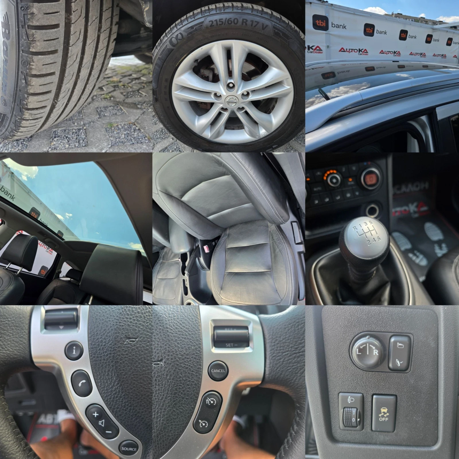 Nissan Qashqai + 2= 1.5DCI-110��= 6��= 7�����= ��������= ���� | Mobile.bg � ����������� 16