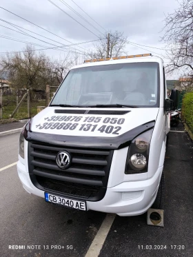 VW Crafter Пътна Помощ, снимка 6