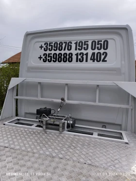 VW Crafter   | Mobile.bg    17