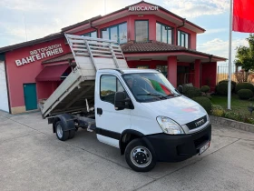 Iveco Daily 2.3HPI* 35C12* ���������� ��������* 3.20 ����� ��� | Mobile.bg � ����� ������ 6
