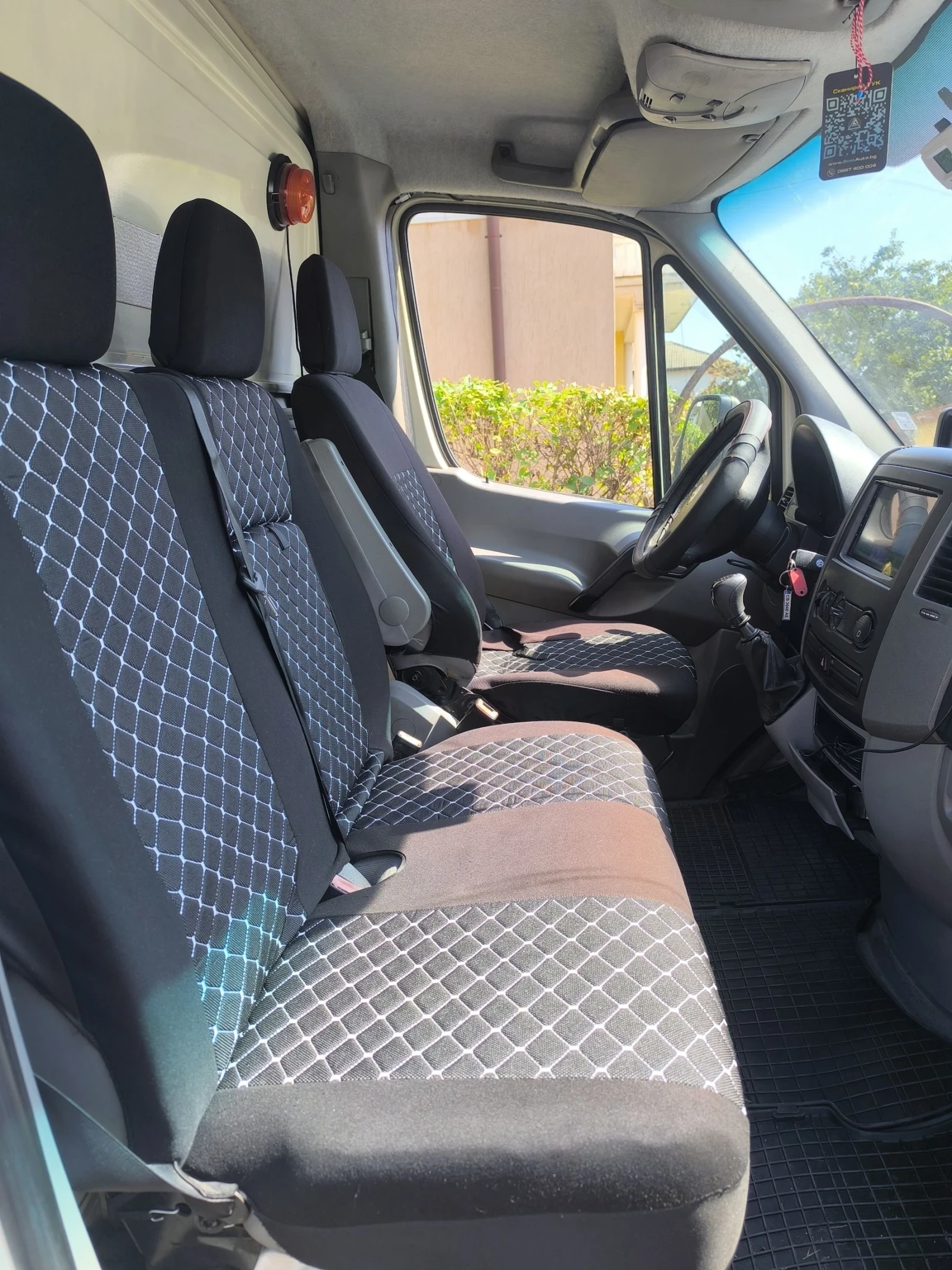 VW Crafter ����� ����� | Mobile.bg � ����������� 11