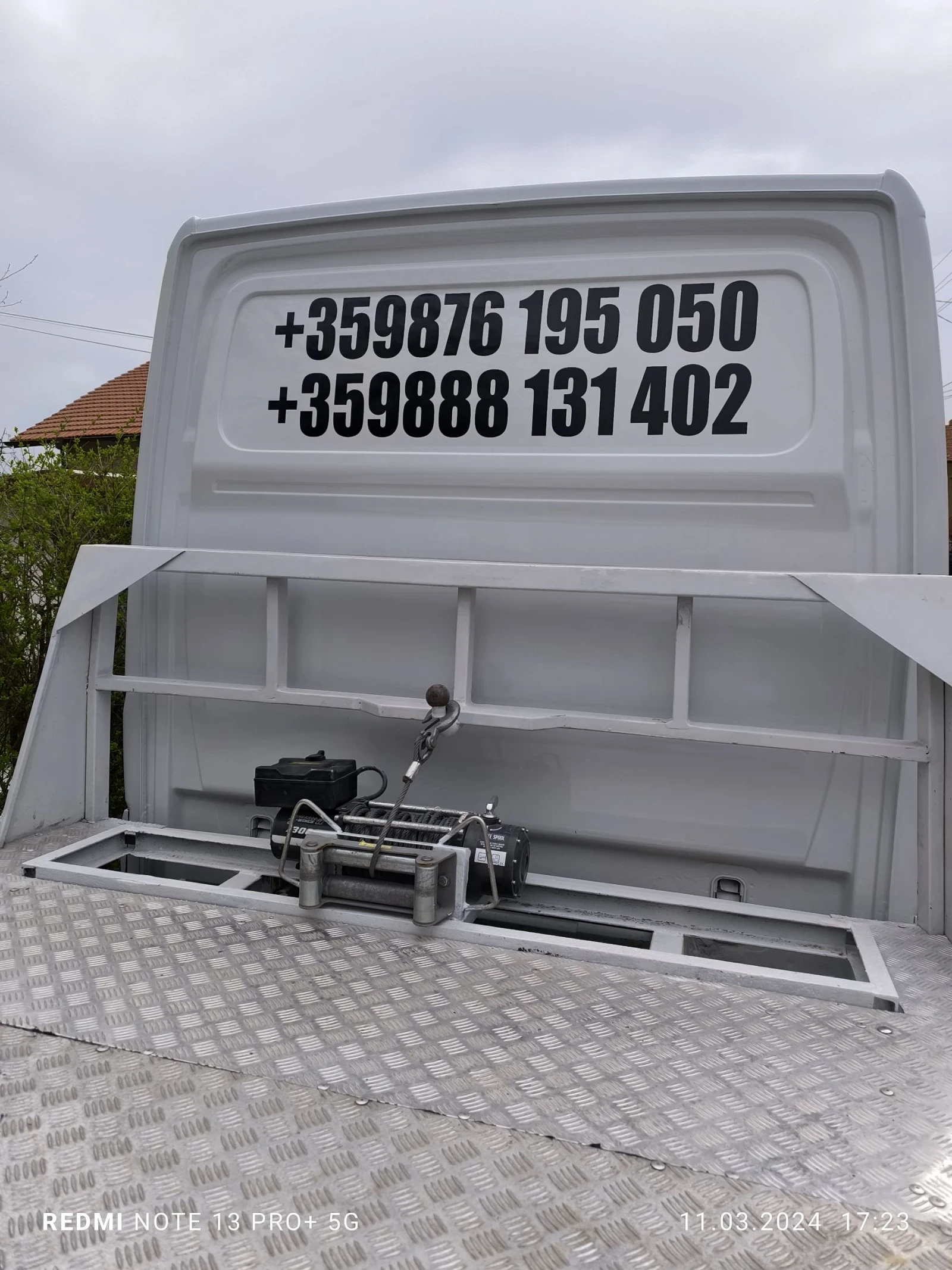 VW Crafter ����� ����� | Mobile.bg � ����������� 17