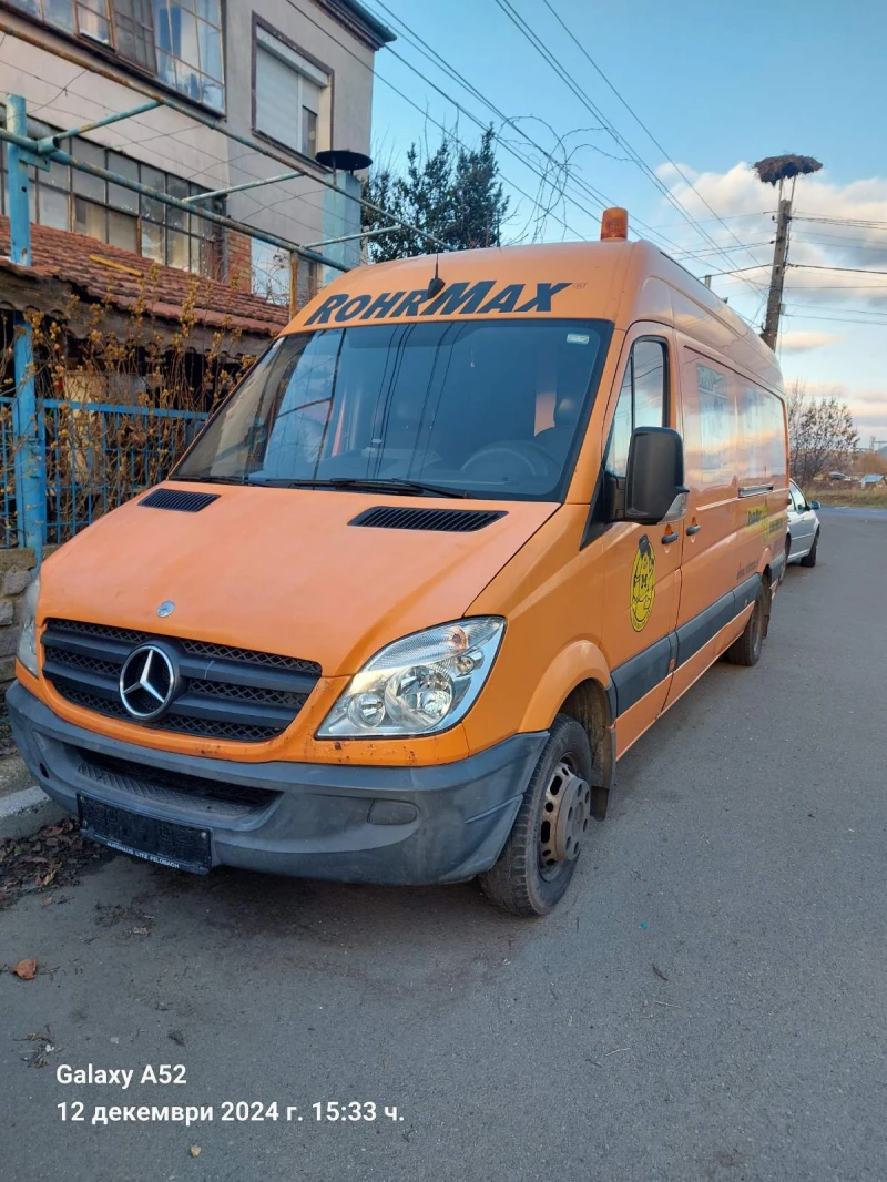 Mercedes-Benz 508 voma, снимка 3 - Камиони - 48338059