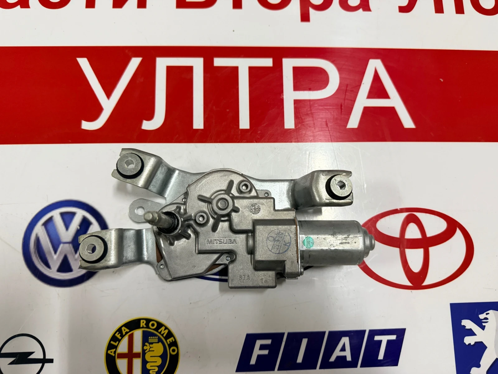 18558210 ������� ����� �������� BMW IX1 2023 9464977 | Mobile.bg � ����������� 1