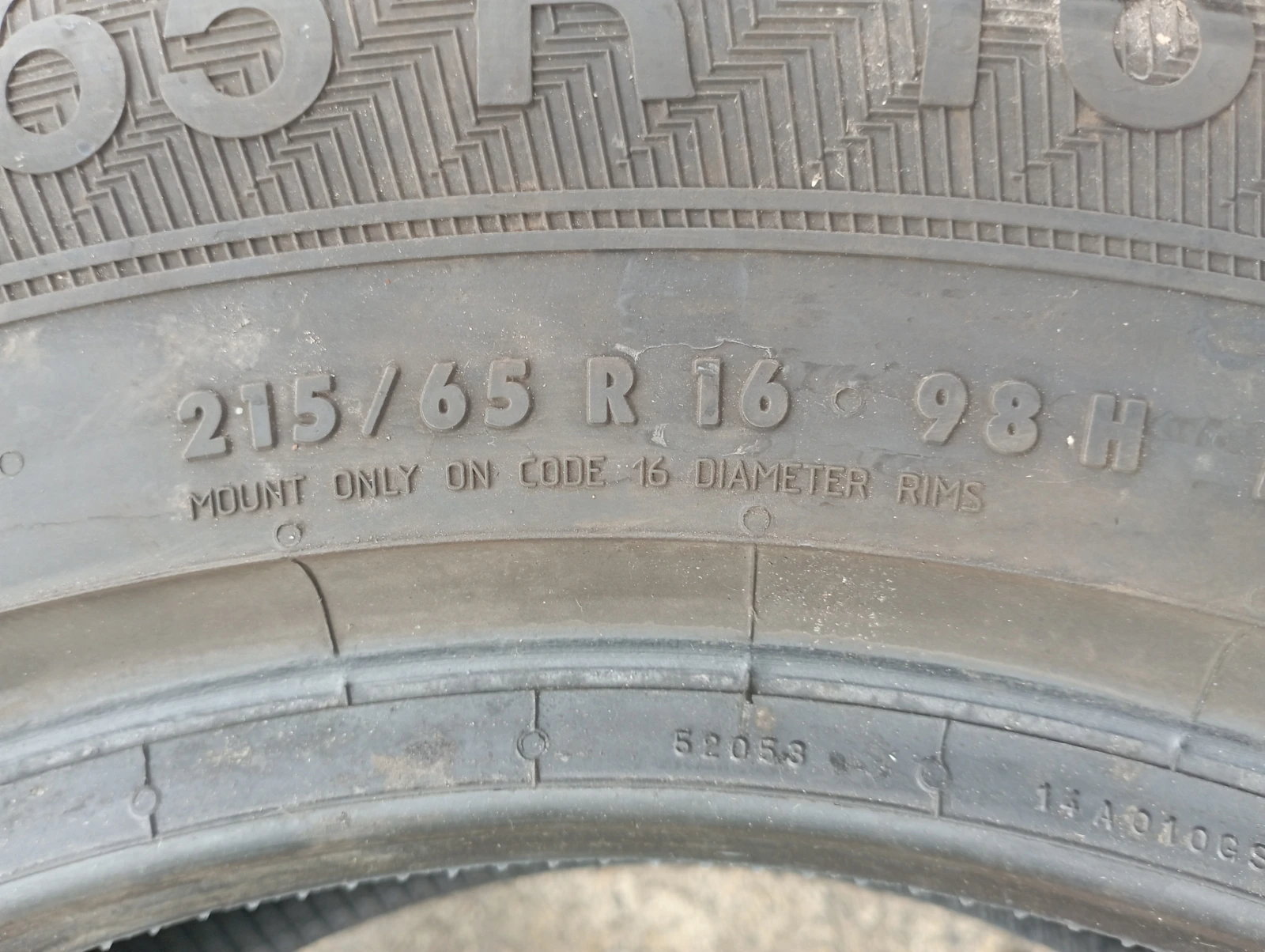  215/65R16 | Mobile.bg   5