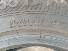  215/65R16 | Mobile.bg    5