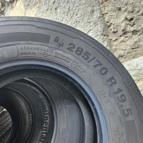 ���� 285/70R19.5 | Mobile.bg � ����� ������ 13