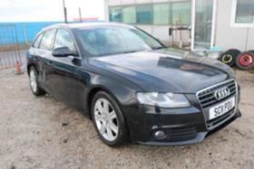 Audi A4 2.0 TDI, снимка 4