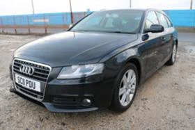 Audi A4 2.0 TDI, снимка 1