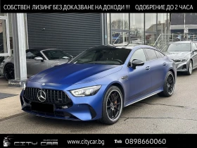 Mercedes-Benz AMG GT 63S E-PERFORMANCE/CERAMIC/CARBON/MAGNO/NIGHT/BURM/, снимка 1