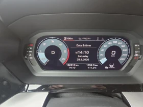 Audi A3 2.0 TDI, снимка 9