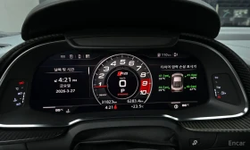 Audi R8 5.2 V10 Plus Coupe| V10| QUATTRO| LED| VIRTUAL COC, снимка 8