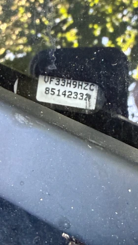 Peugeot 307, снимка 6