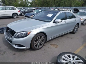 Mercedes-Benz S 550 4.7L V-8  DI, DOHC, VVT,  TURBO  449HP All Wheel D | Mobile.bg    2