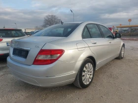 Mercedes-Benz C 220 Елеганс 220 170кс, снимка 7