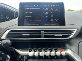 Peugeot 3008 1.5 HDI 130 * EAT 8 * NAVI * ACC * LED * - 29990 лв. - 37174436 12