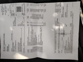 Обява за продажба на BMW 530 530 xDrive ~19 500 EUR - изображение 11