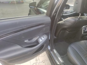 Mercedes-Benz S 350 | Mobile.bg    7