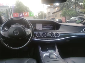 Mercedes-Benz S 350 | Mobile.bg    15