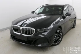 BMW 520 d xDrive Touring M Sport Paket Steptronic