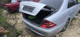 Mercedes-Benz S 320 3.2 cdi На Части - 11 € / 21.51 лв. - 78070229 5