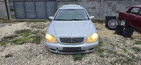 Mercedes-Benz S 320 3.2 cdi На Части