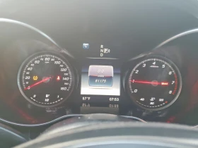Mercedes-Benz C 300 ���������� | Mobile.bg � ����� ������ 9