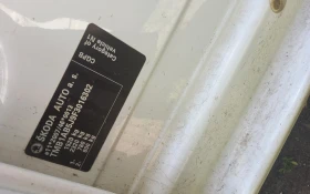Skoda Fabia | Mobile.bg � ����� ������ 4