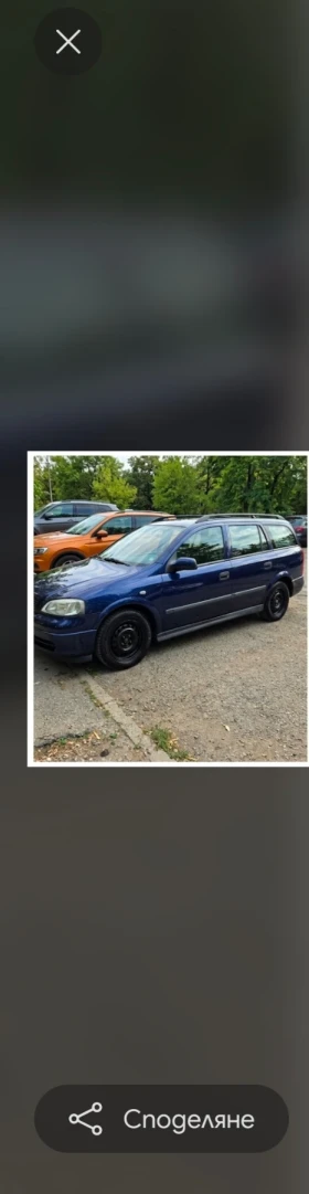Opel Astra - 1300 € - 21617172 2