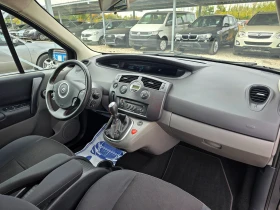 Renault Scenic 1.9DCI 131KS KLIMATRONIK - 2100 € - 99744936 9