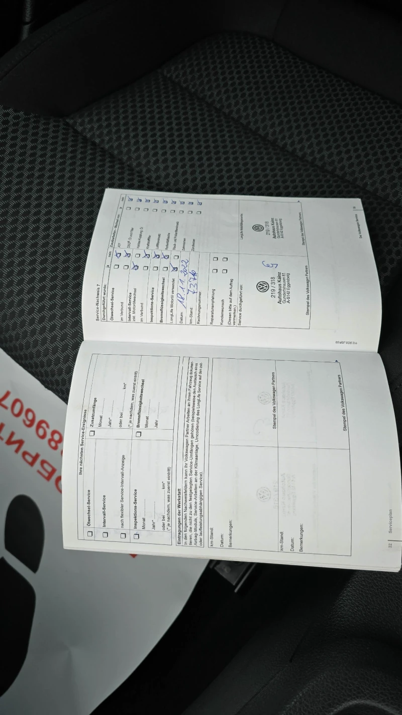 VW Jetta бензин* TSI* 105кс* седан, снимка 16 - Автомобили и джипове - 53448165