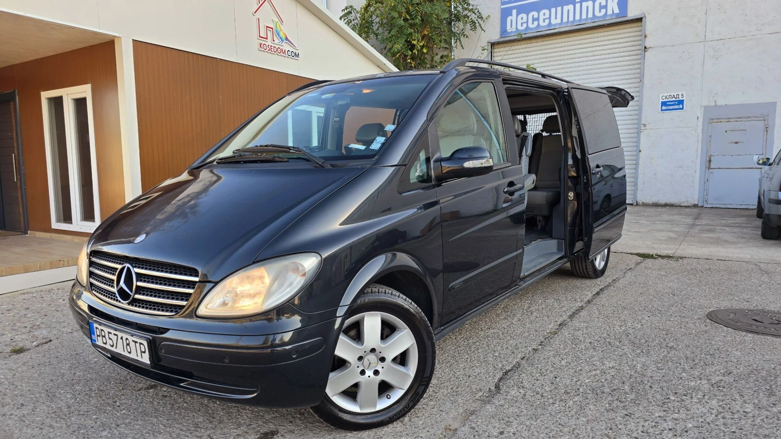 Mercedes-Benz Viano 350 Газ. Инж. 260 кс - [1] 