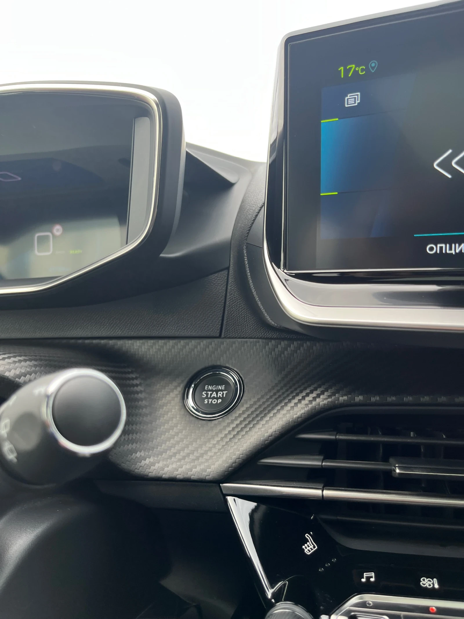 Peugeot 2008 New Line Up GT | Mobile.bg   12