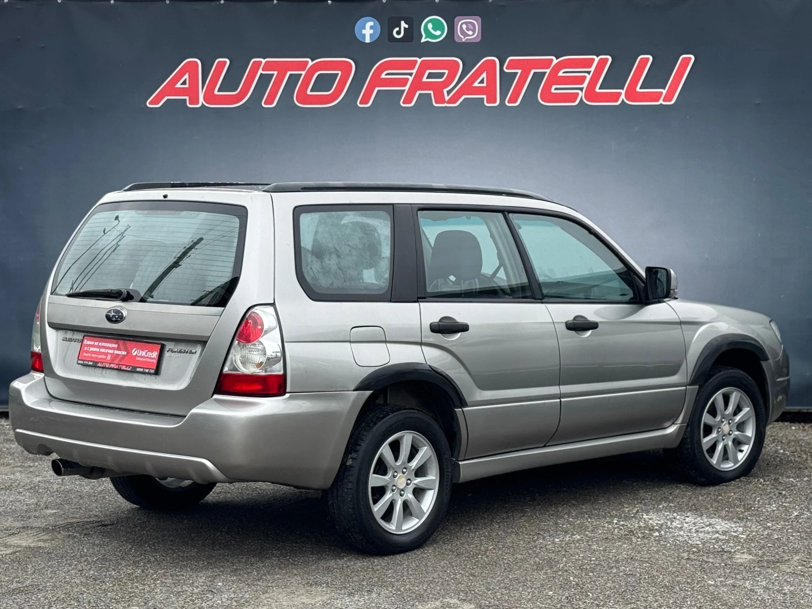 Subaru Forester 2.0 БЕНЗИН^ГАЗ^4х4^ЛИЗИНГ^БАРТЕР^ - изображение 4