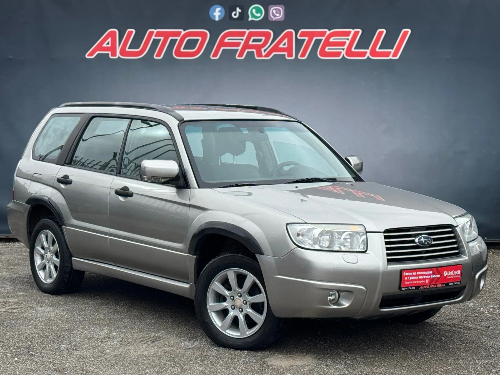 Subaru Forester 2.0 ^^44^^^ | Mobile.bg   1