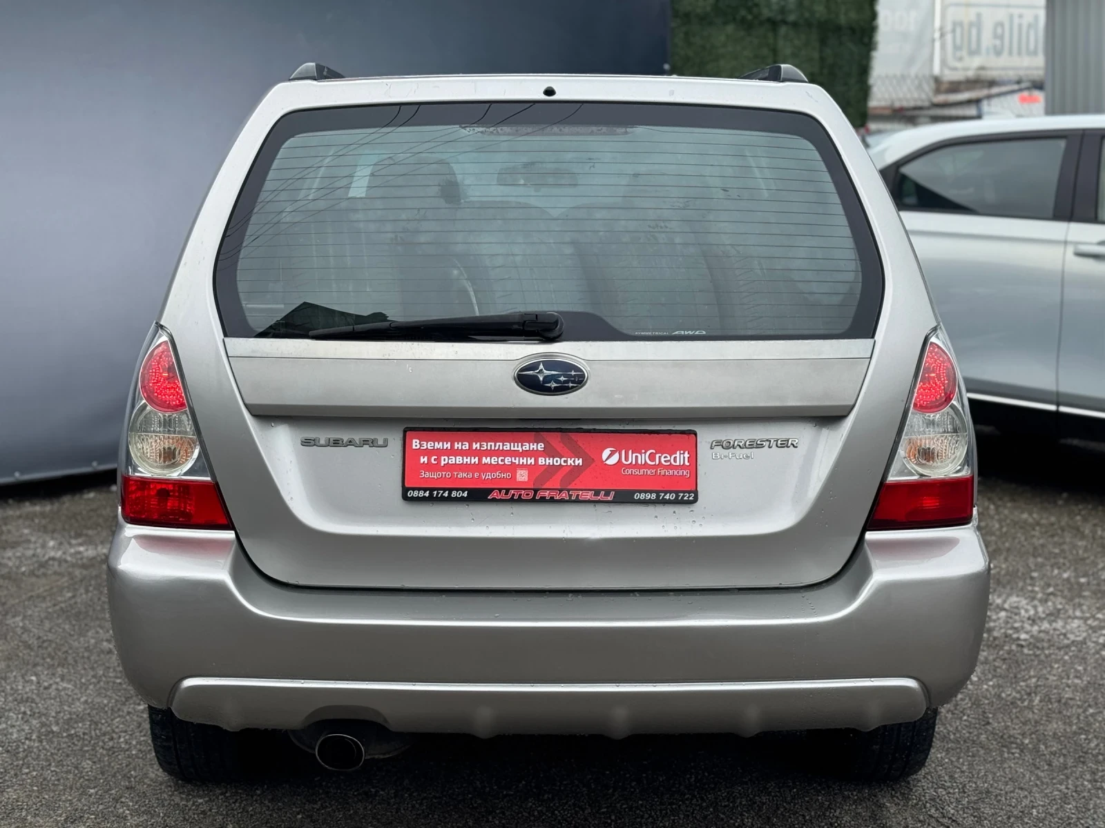 Subaru Forester 2.0 БЕНЗИН^ГАЗ^4х4^ЛИЗИНГ^БАРТЕР^ - изображение 5