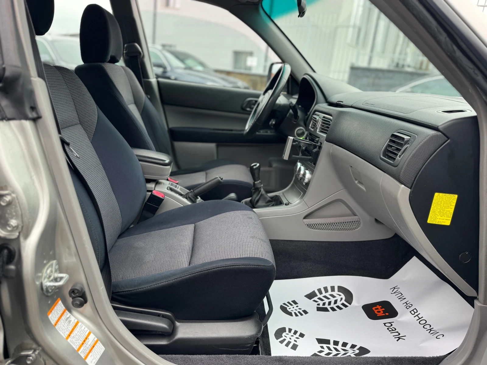 Subaru Forester 2.0 ^^44^^^ | Mobile.bg   12