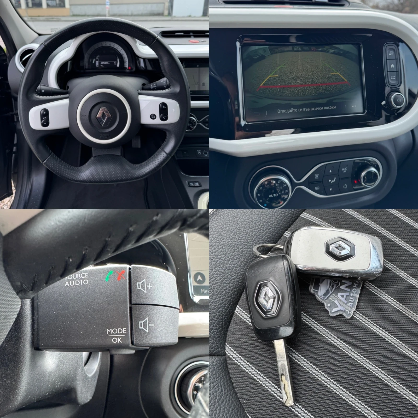 Renault Twingo EV 22kw   | Mobile.bg   11