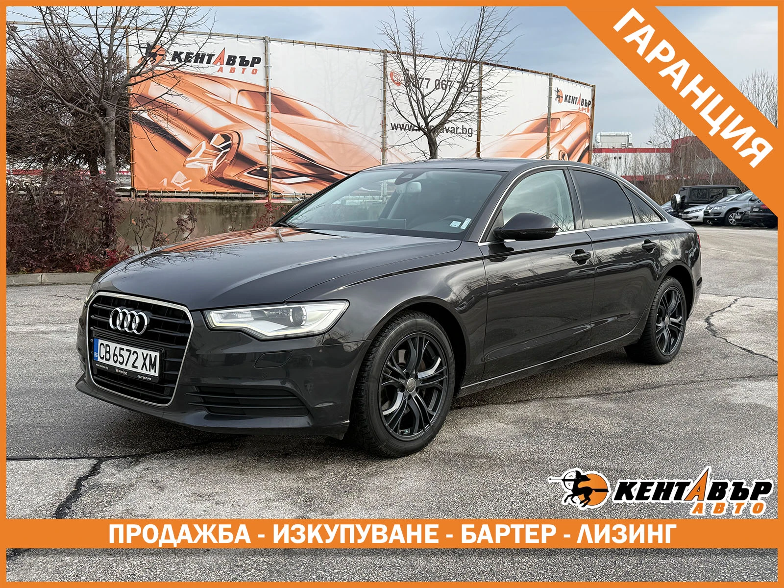 Audi A6 3, 0���/����� | Mobile.bg � ����������� 1
