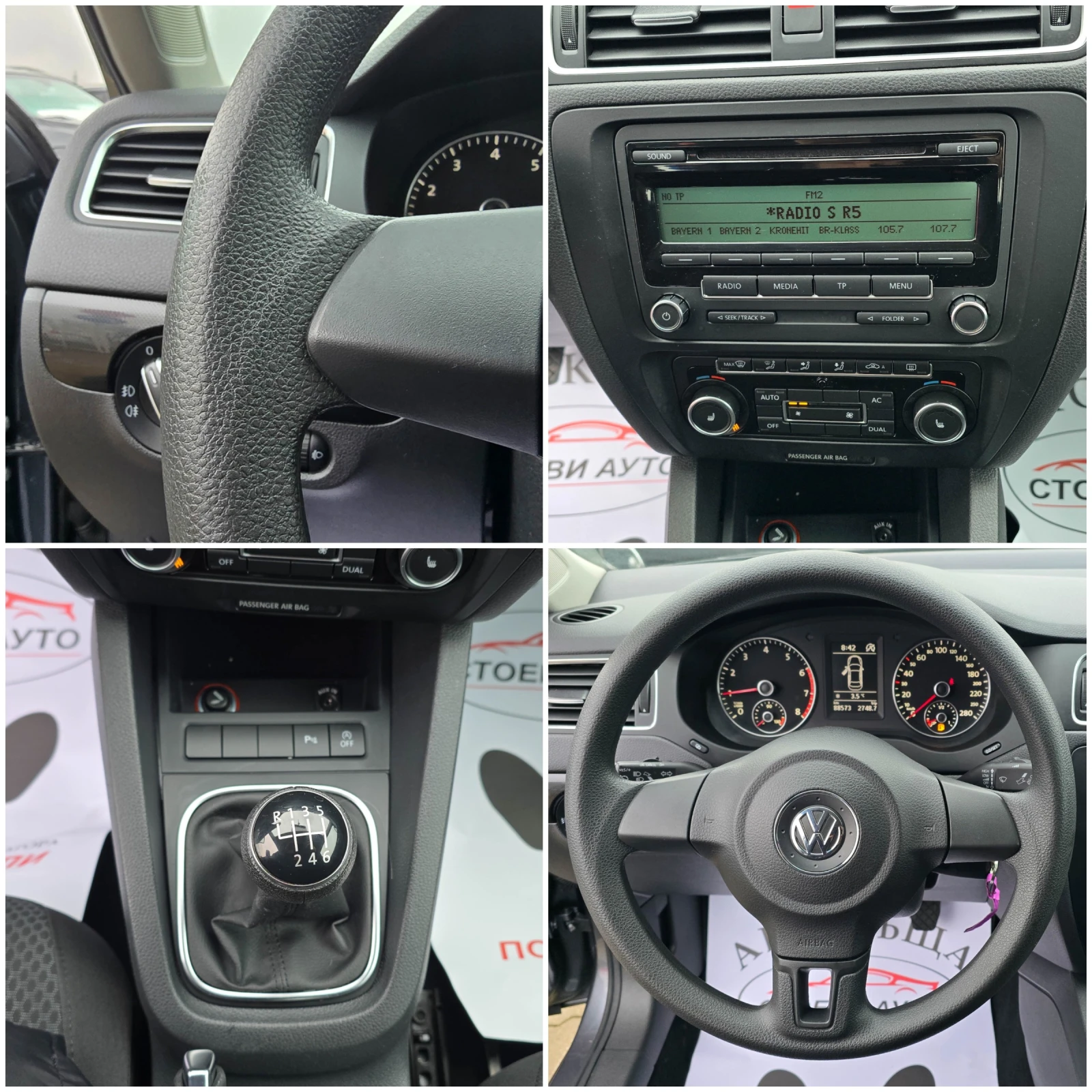 VW Jetta ������* TSI* 105��* ����� | Mobile.bg � ����������� 15