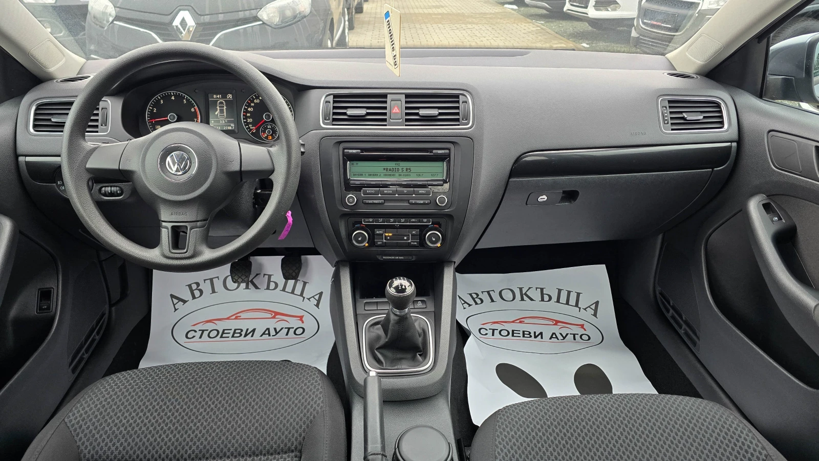 VW Jetta ������* TSI* 105��* ����� | Mobile.bg � ����������� 11