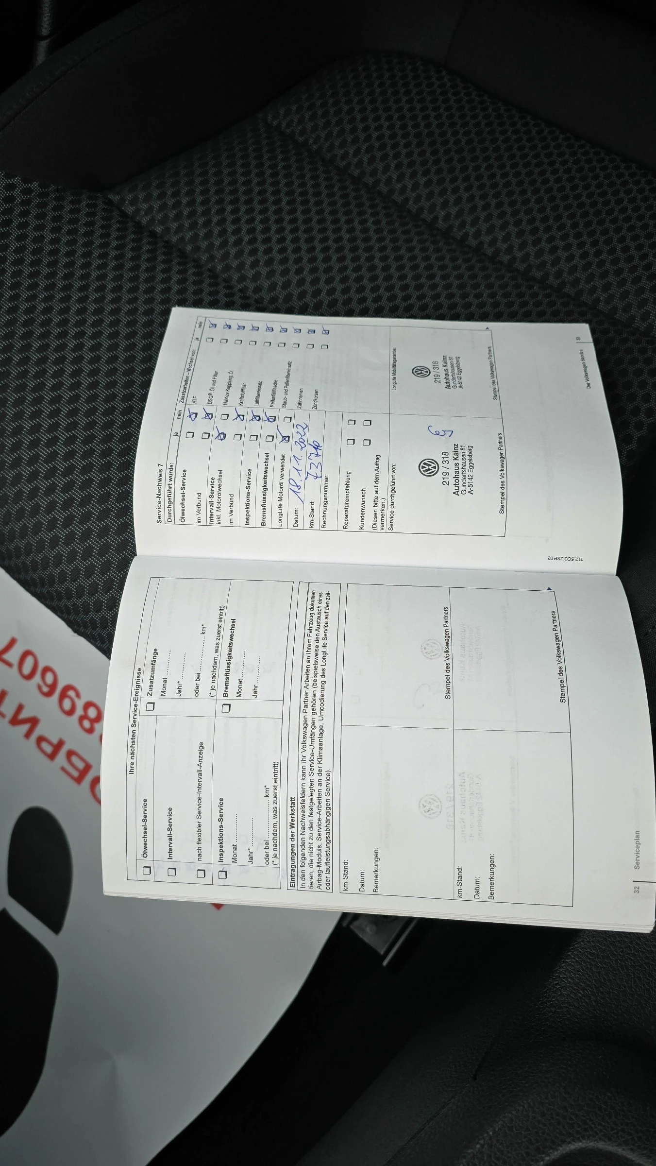 VW Jetta ������* TSI* 105��* ����� | Mobile.bg � ����������� 16