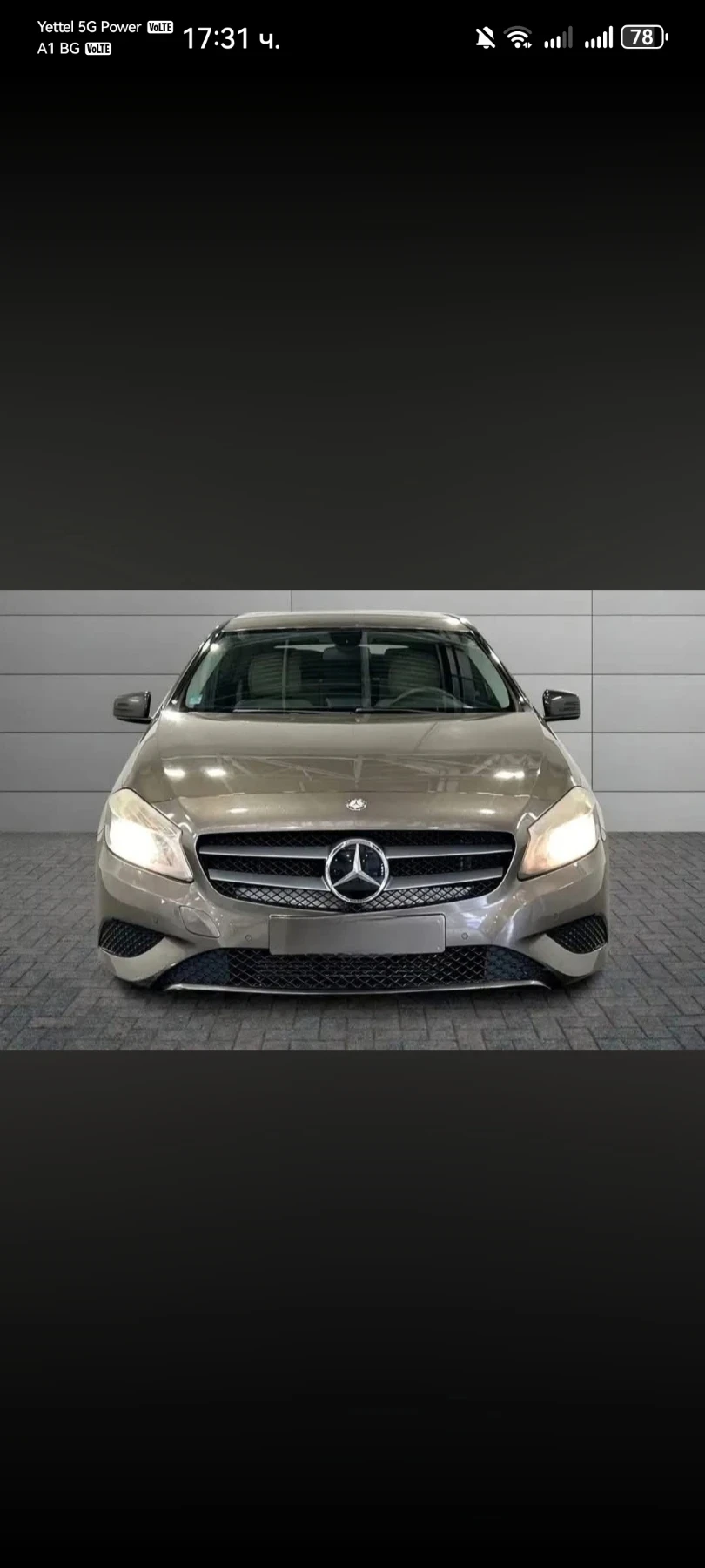 Mercedes-Benz A 180, снимка 3 - Автомобили и джипове - 54167254