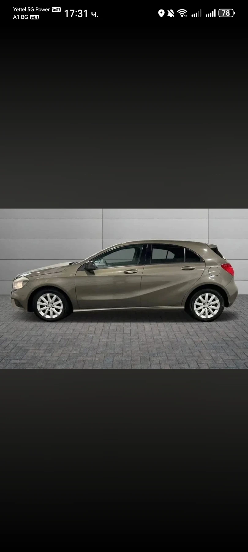 Mercedes-Benz A 180, снимка 5 - Автомобили и джипове - 54167254