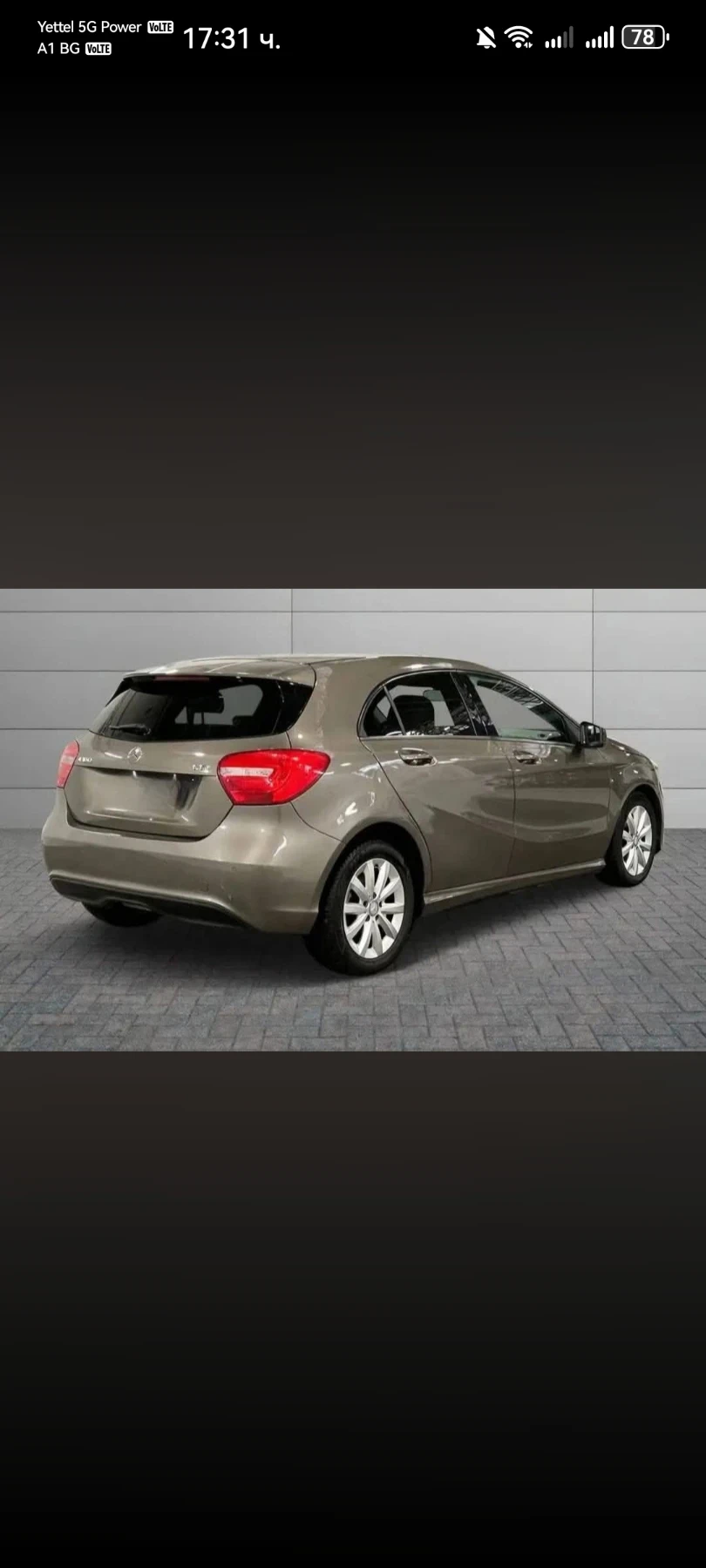 Mercedes-Benz A 180, снимка 2 - Автомобили и джипове - 54167254