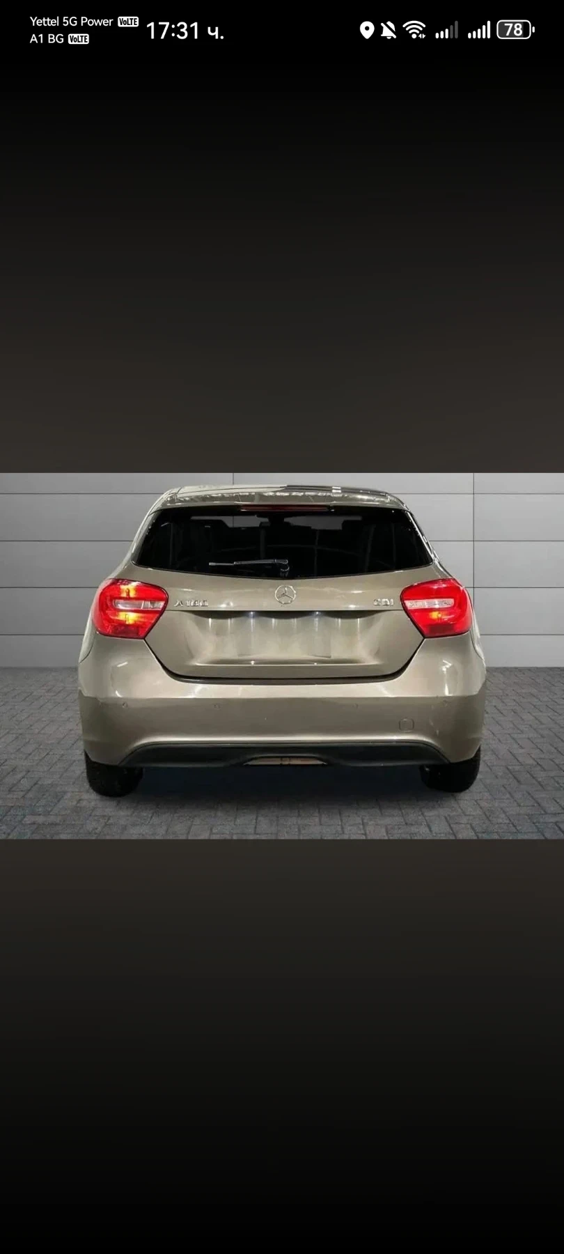 Mercedes-Benz A 180, снимка 4 - Автомобили и джипове - 54167254